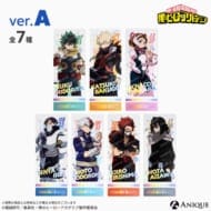 僕のヒーローアカデミア トレーディングチケット風カード ver.A(全7種)1パック