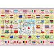 パズル すみっコぐらし 世界の国旗 ピクチュアパズル 63ピース