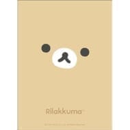 ブシロードスリーブコレクション Vol.4124 リラックマ『リラックマ』NEW BASIC RILAKKUMA(75枚入り)>