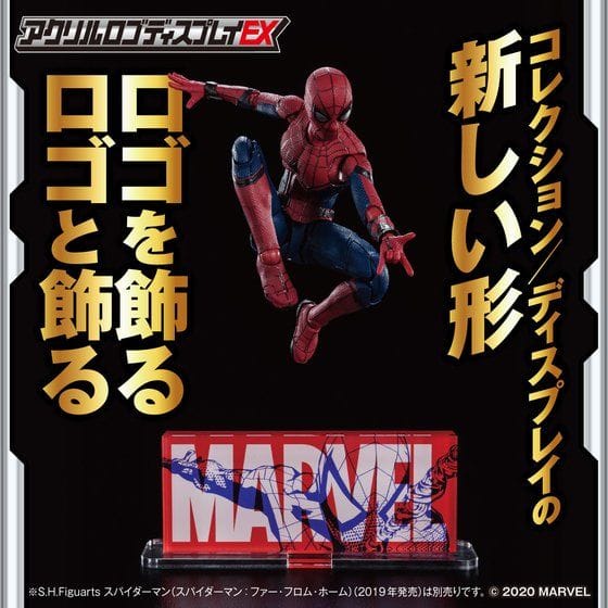 アクリルロゴディスプレイEX  マーベル ボックス ロゴ スパイダーマン/Marvel Box Logo Spider-man【4次受注2022年3月発送分】>