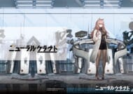 ドールズフロントライン ニューラルクラウド ペルシカセット