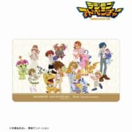 【デジモンアドベンチャー】描き下ろし 集合 25th Anniversary ver. マルチデスクマット