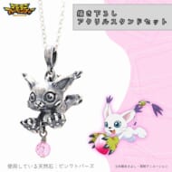 【デジモンアドベンチャー】天然石ネックレス テイルモン 描き下ろしアクリルスタンドセット