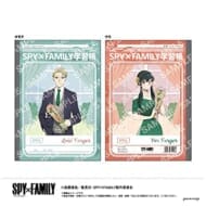 SPY×FAMILY B5学習帳(Aロイド/ヨル)