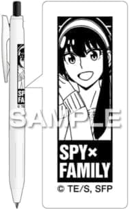 SPY×FAMILY サラサR/ヨル