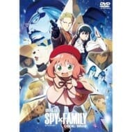 SPY×FAMILY 劇場版 CODE: White DVD 通常版>