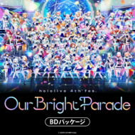 『hololive 4th fes. Our Bright Parade』Blu-ray>