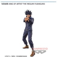 呪術廻戦 KING OF ARTIST THE MEGUMI FUSHIGURO