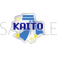 初音ミクシリーズ ピンズ/F KAITO