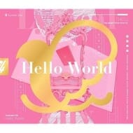 Lyrical Lily Concept CD「Hello World」【Blu-ray付生産限定盤】>