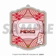 ピアプロキャラクターズ～ジャパンクスタイル～ 缶バッジアクリルフレーム(MEIKO)