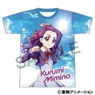 Yes!プリキュア5GoGo! フルグラフィックTシャツ/美々野 くるみ