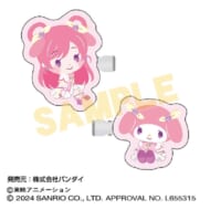 Yes!プリキュア5GoGo!×サンリオキャラクターズ ヘアクリップ01 キュアドリーム×マイメロディ