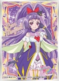 キャラクタースリーブ 魔法つかいプリキュア!!〜MIRAI DAYS〜 キュアマジカル[〜MIRAI DAYS〜] (EN-1464)(65枚入り)>