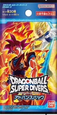 ドラゴンボールスーパーダイバーズ アドバンスパック 1box20パック入り