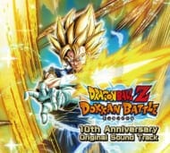 CD ドラゴンボールZ ドッカンバトル 10th Anniversary Original Sound Track 完全生産限定盤