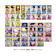 ドラゴンボールDAIMA スナップマイド【1BOX 16パック入り】