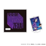 【遊戯王ZEXAL】アクリルコースタースタンド02/振り向きver. 神代凌牙