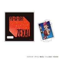 【遊戯王ZEXAL】アクリルコースタースタンド01/振り向きver. 九十九遊馬