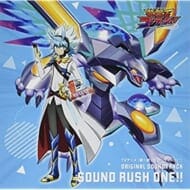 【遊戯王ゴーラッシュ!!】TV オリジナル・サウンドトラック SOUND RUSH ONE!!>