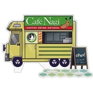 【遊戯王VRAINS】Cafe Nagi キッチンカー アクリルスタンド Cafe NagiのひとときVer.