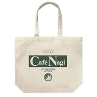 【遊戯王VRAINS】Cafe Nagiショップバッグ ラージトート/NATURAL>