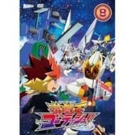 TV 『遊戯王ゴーラッシュ!!』 DVD DUEL-8