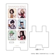 TVアニメ『SHAMAN KING』 キュレーター風 集合デザイン スマキャラスタンド