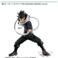 僕のヒーローアカデミア THE AMAZING HEROES vol.20