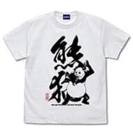 呪術廻戦 パンダ Tシャツ/WHITE-XL>