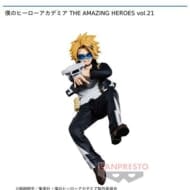 僕のヒーローアカデミア THE AMAZING HEROES vol.21>