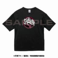 呪術廻戦 半袖TシャツA(ブラック) 宿儺 XL