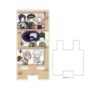 NARUTO&BORUTO スマキャラスタンド 01/コマ割りデザイン ハイカラレトロver.(グラフアートイラスト)