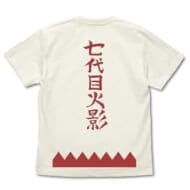 BORUTO-ボルト- NARUTO NEXT GENERATIONS 七代目火影 Tシャツ/VANILLA WHITE-L