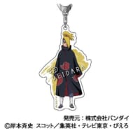 NARUTO-ナルト-疾風伝 アクリルキーホルダー 12 デイダラ