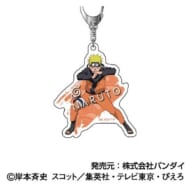 NARUTO-ナルト-疾風伝 アクリルキーホルダー 02 うずまきナルトB