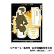 07.夏油傑(高専) アクリルスタンドコレクション レタコレ 「呪術廻戦」>