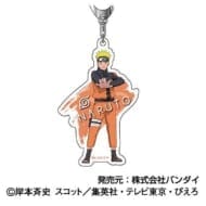 NARUTO-ナルト-疾風伝 アクリルキーホルダー 01 うずまきナルトA