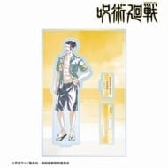 呪術廻戦 夏油傑 めんそーれ Ani-Art 第2弾 懐玉・玉折 パーツ付きBIGアクリルスタンド>