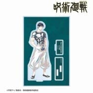 呪術廻戦 伏黒甚爾 Ani-Art 第2弾 懐玉・玉折 パーツ付きBIGアクリルスタンド B>