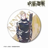 呪術廻戦 七海建人 Ani-Art 第4弾 懐玉・玉折 BIG缶バッジ>