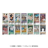 アニメ『ハイキュー!!』 ビジュアルクリアチケット2【1BOX 13パック入り】