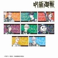 呪術廻戦 トレーディング Ani-Art 第5弾 ホログラムイラストカード