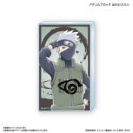 NARUTO アクリルブロック はたけカカシ>