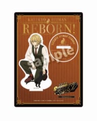 家庭教師ヒットマンREBORN!With catアクリルスタンドプレート ディーノ>