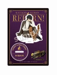 家庭教師ヒットマンREBORN!With catアクリルスタンドプレート 雲雀恭弥>