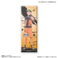 NARUTO ロング缶バッジ うずまきナルト