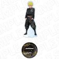 NARUTO -ナルト- 疾風伝 デカアクリルスタンド うずまきナルト ブラックコーデ ver.>