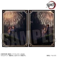 らくピタポスター アニメ「鬼滅の刃」/無限城編ver.(第六弾)