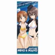 ガールズ&パンツァー 最終章 みほ&まほ ハイブリッドフェイスタオル 水着Ver.>